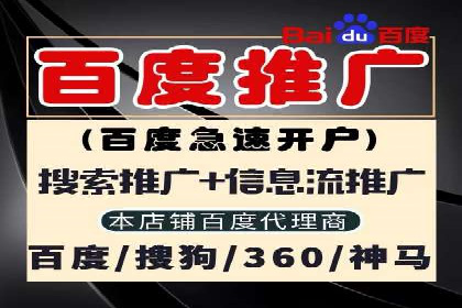 短视频信息流如何影响内容创作：以B站为例