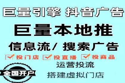案例解读：SEM托管服务优势